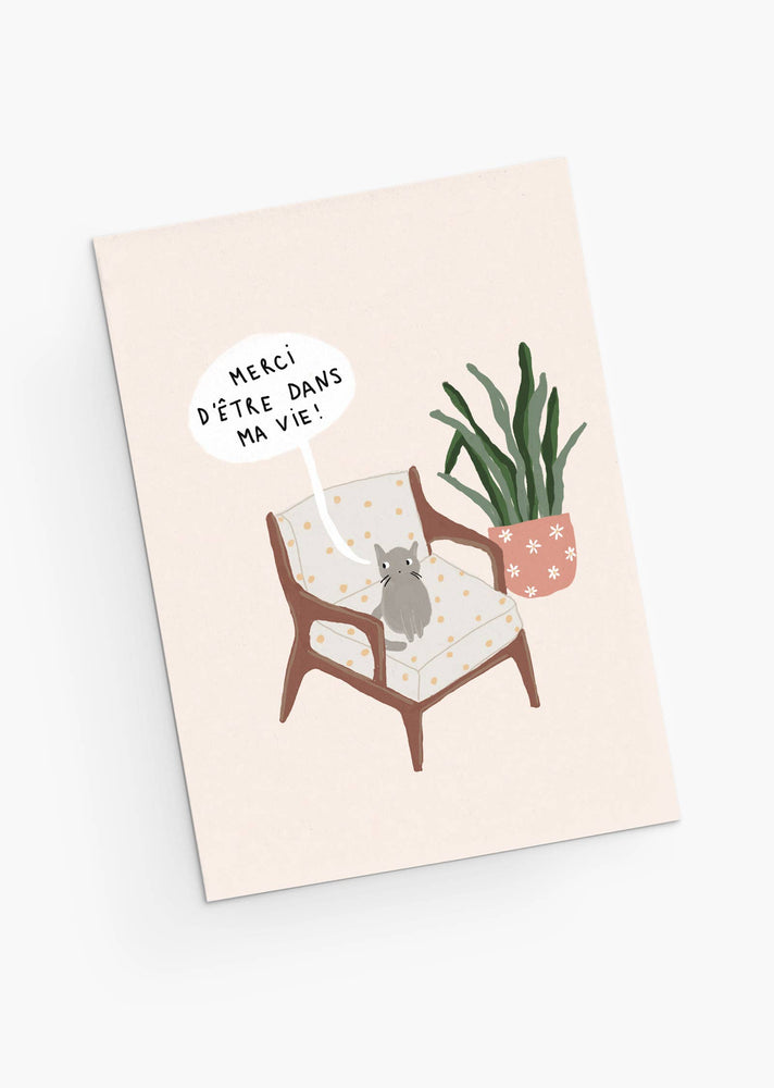 
                  
                    Thank you for being in my life Greeting Card (french)
                  
                